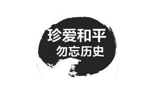 极限竞速7